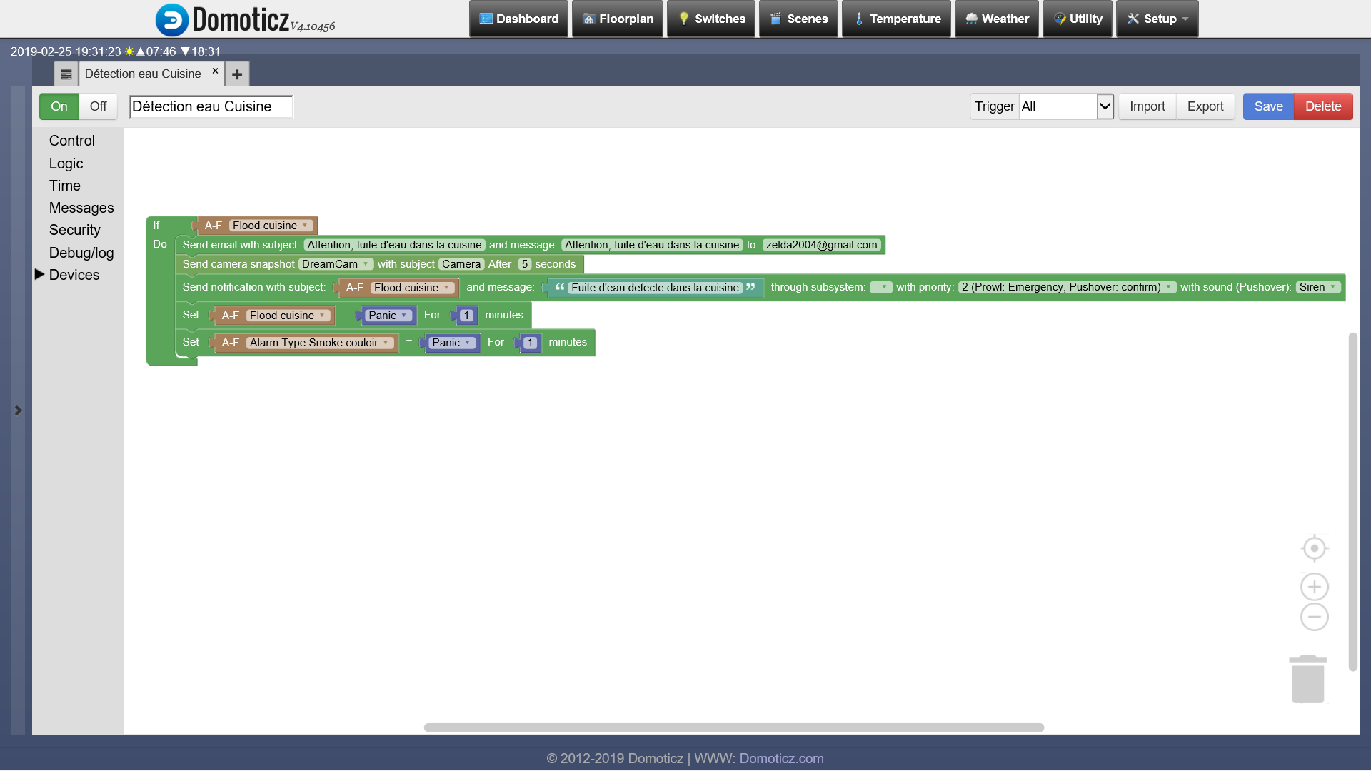 screen