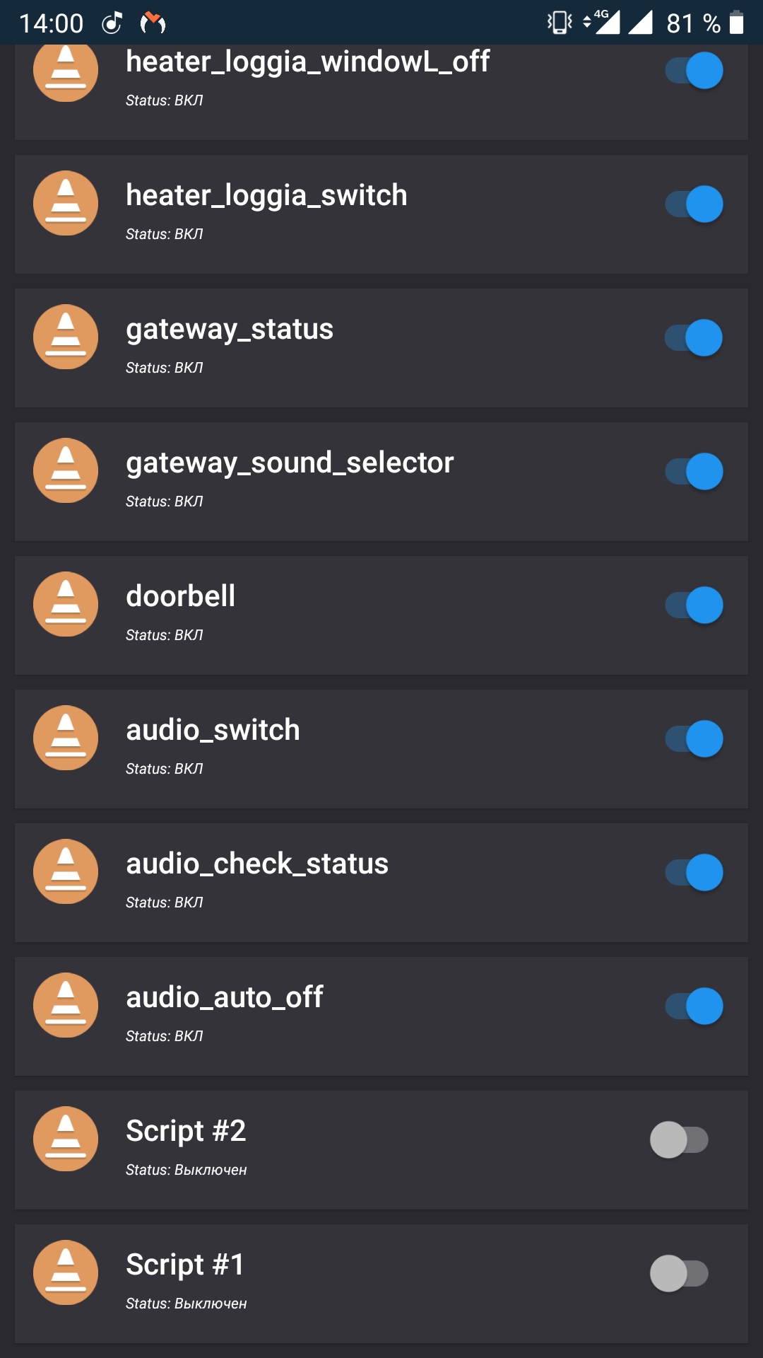 Screenshot_20200101-140004.jpg