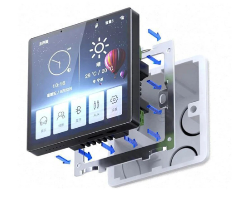 2024-02-25 15_23_08-ESP32-S3 3.92 Inch Ips Lcd Touch Display 3.92 ''Smart Screen Displaywall Schakel.png