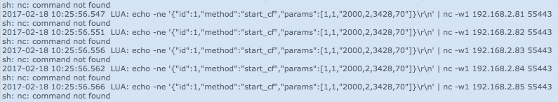 log file nc command